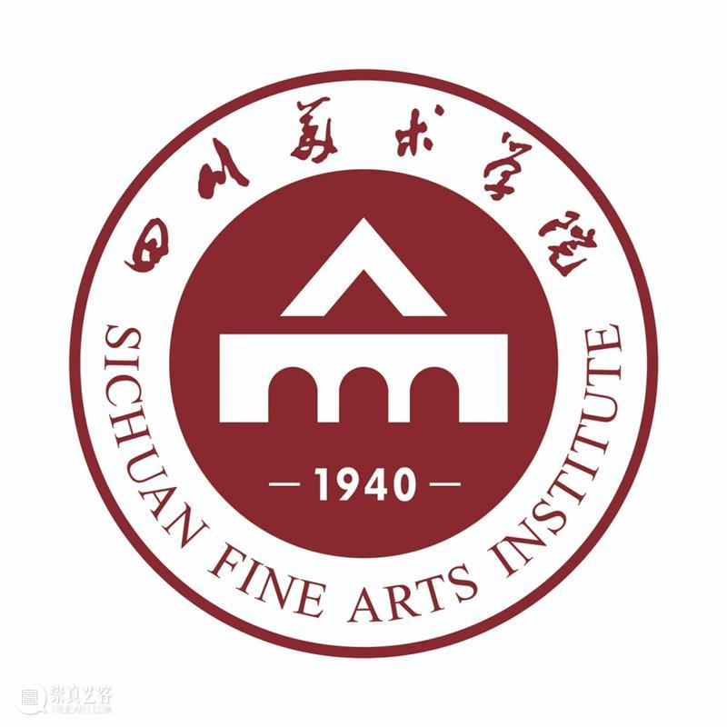 【IFA武汉时尚艺术季】全球毕设专辑—四川美术学院 四川美术学院 武汉 时尚 艺术季 IFA 全球 专辑 主题 城市经典 DESCRIBINGEXPRESSION 崇真艺客