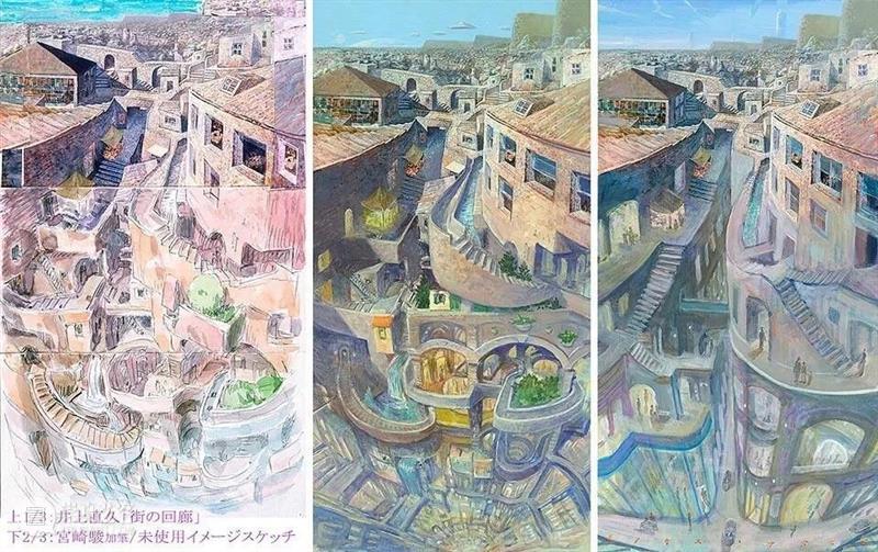 M50展览 |「2020新作展」井上直久笔下的梦幻王国 井上直久 王国 梦幻 2020新作展 笔下 北京 上海 同期 左右 地方 崇真艺客