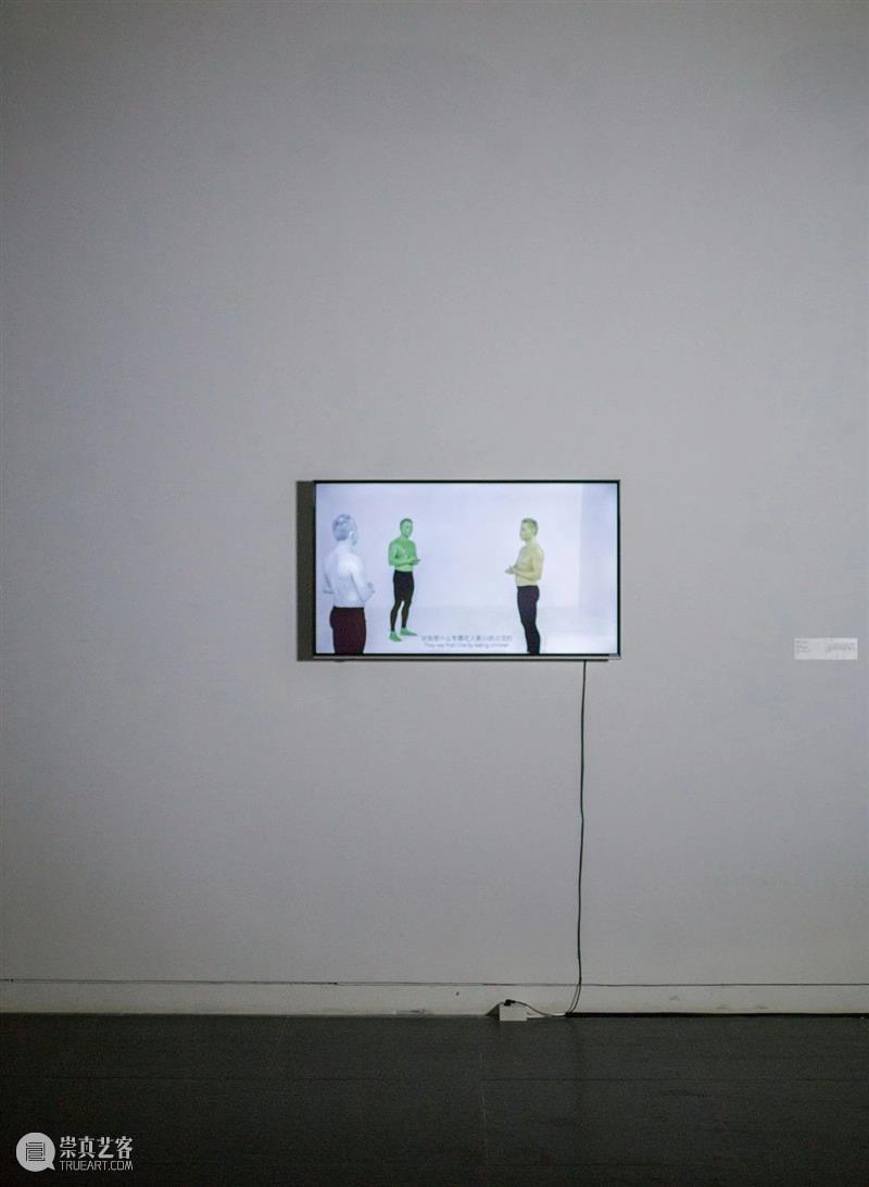 机构的推荐 | “腾挪空间”作品推介 机构 空间 作品 广州 小洲村西 直街一巷1号 小组 工作 概念 艺术 崇真艺客