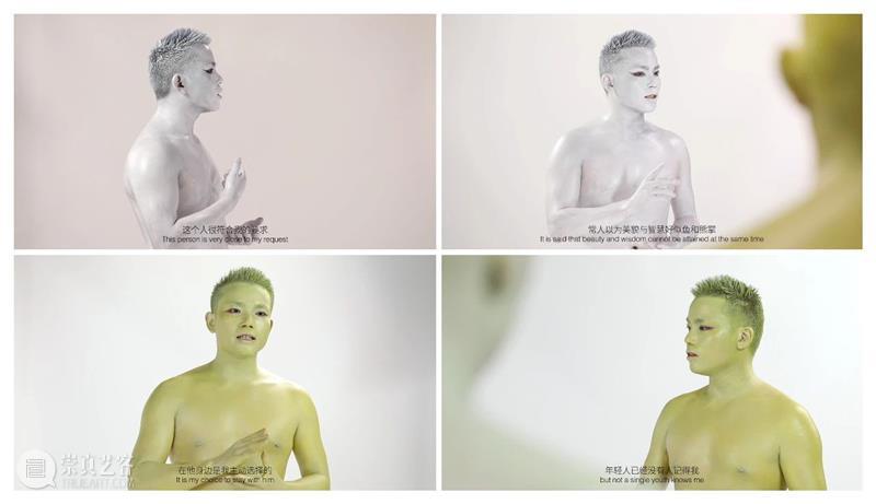 机构的推荐 | “腾挪空间”作品推介 机构 空间 作品 广州 小洲村西 直街一巷1号 小组 工作 概念 艺术 崇真艺客