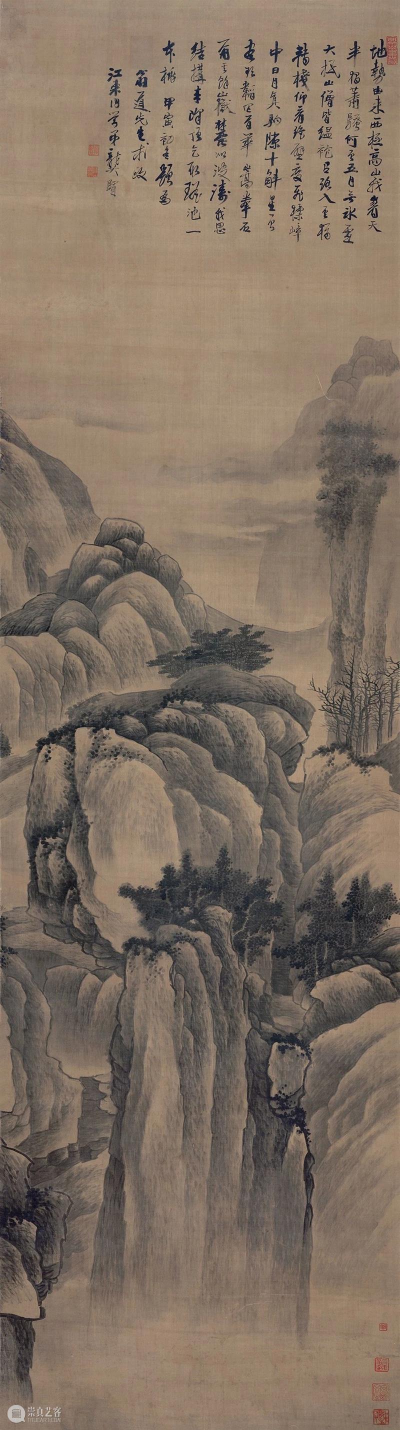 “古意的生成——明清书画研究展”之“化古创新” 古意 明清 书画 中央美术学院美术馆 藏品 美术史 当中 价值 系列 精品 崇真艺客