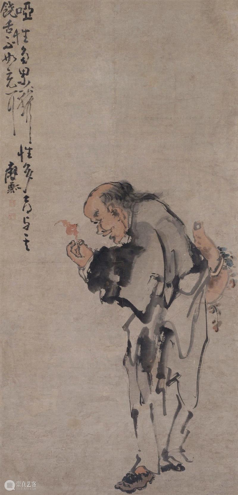 “古意的生成——明清书画研究展”之“化古创新” 古意 明清 书画 中央美术学院美术馆 藏品 美术史 当中 价值 系列 精品 崇真艺客