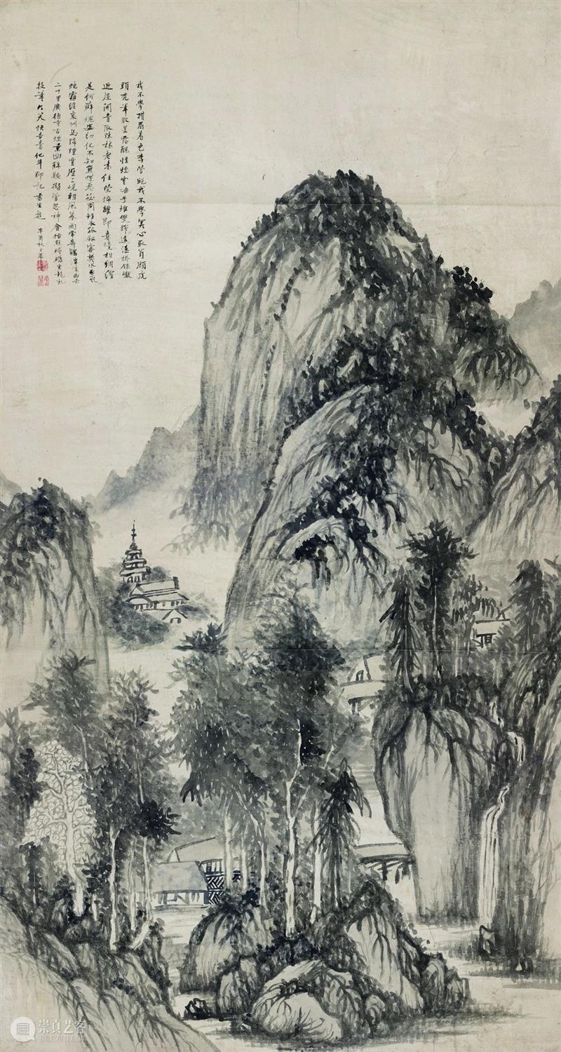 “古意的生成——明清书画研究展”之“化古创新” 古意 明清 书画 中央美术学院美术馆 藏品 美术史 当中 价值 系列 精品 崇真艺客