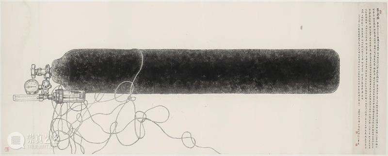 展览现场 |  “王璜生：呼/吸”龙美术馆开展 - 危机研讨 久别重逢 王璜生 龙美术馆 现场 危机 策展人 顾铮 西岸 展厅 上海徐汇区 龙腾大道3398号 崇真艺客