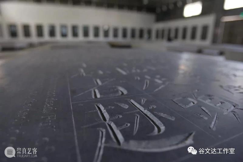 谷文达 | 缘起于一杯拿铁的『移植事件』 事件 拿铁 谷文达 合馆 展厅 小伙伴 视觉 效果 满分 霓虹灯 崇真艺客