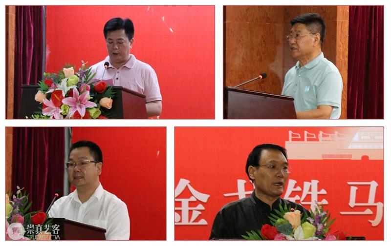 金戈铁马·翰墨丹青——庆祝中国建军成立93周年军地书画名家邀请展开幕仪式 名家 仪式 书画 金戈铁马 翰墨丹青 中国 建军 军地 书画展 深圳市拥军优属基金会 崇真艺客