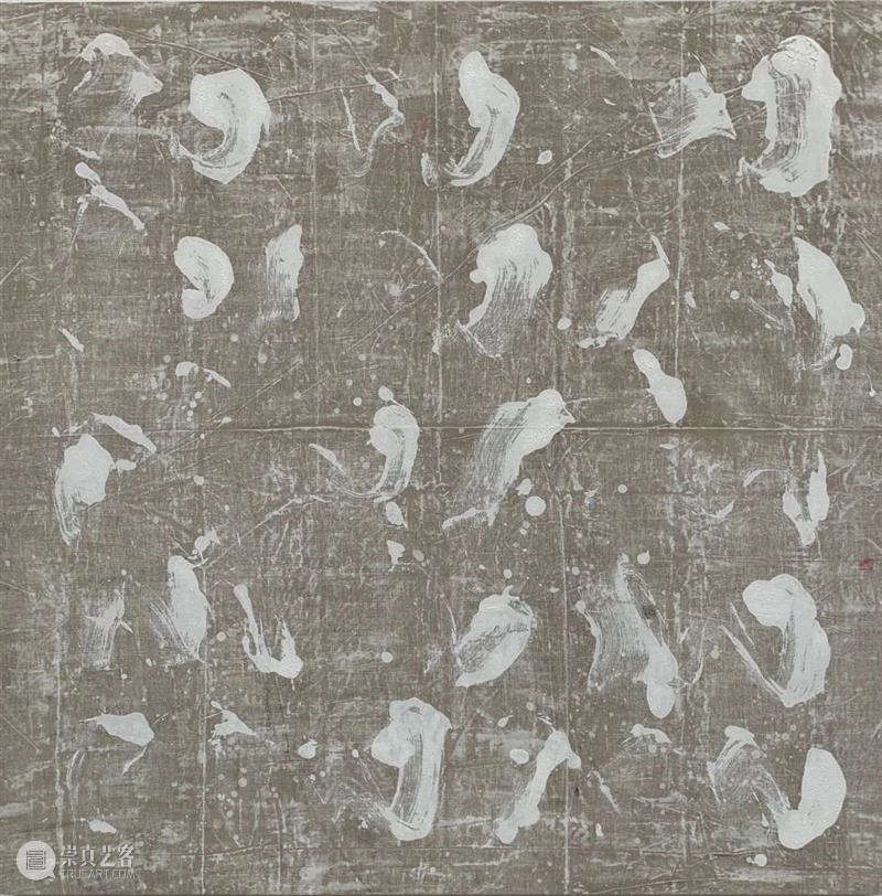 Stèles 线上展厅 |「北京抽象」: 马可鲁 崇真艺客