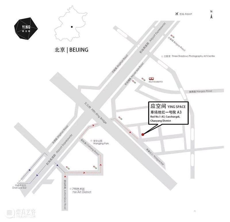 Stèles 线上展厅 |「北京抽象」: 马可鲁 崇真艺客