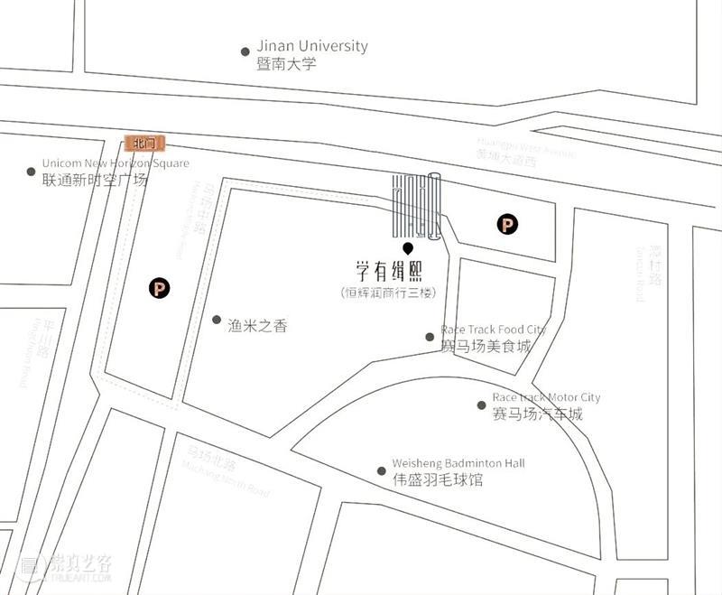 Stèles 线上展厅 |「北京抽象」: 马可鲁 崇真艺客