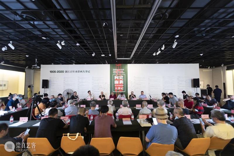 “向史而新——浙江百年水彩画作品展”在浙江美术馆 开展 浙江美术馆 浙江 水彩画 作品展 浙江省美术家协会 中国美术学院美术馆 作品 李叔同 林风眠 吴大羽 崇真艺客