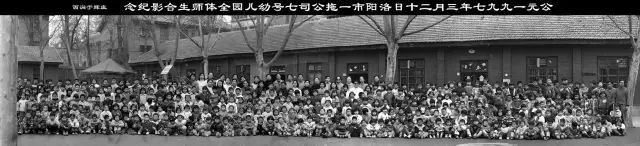 庄辉：“东经北纬”系列作品参加法国诺曼底印象派艺术节主题展览——东流不作西归水 博文精选 常青画廊 CONTINUA 庄辉 法国 诺曼底 印象派 艺术节 主题 作品 系列 东经北纬 时间 崇真艺客