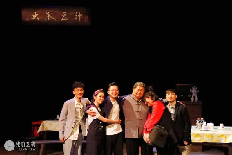 中国国家话剧院创排