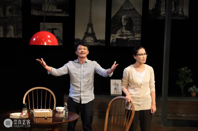中国国家话剧院创排