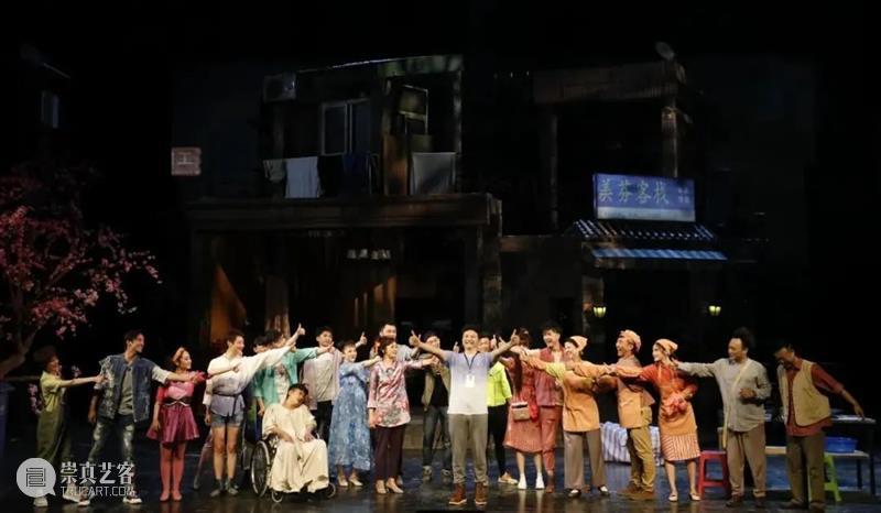 中国国家话剧院创排