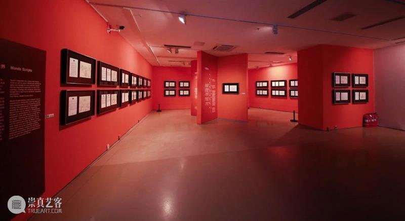 招募!土摩托邀你一起逛鲍勃·迪伦艺术大展 鲍勃·迪伦 艺术 摩托 大展 线下 专场 时间 地点 今日美术馆 场馆 崇真艺客