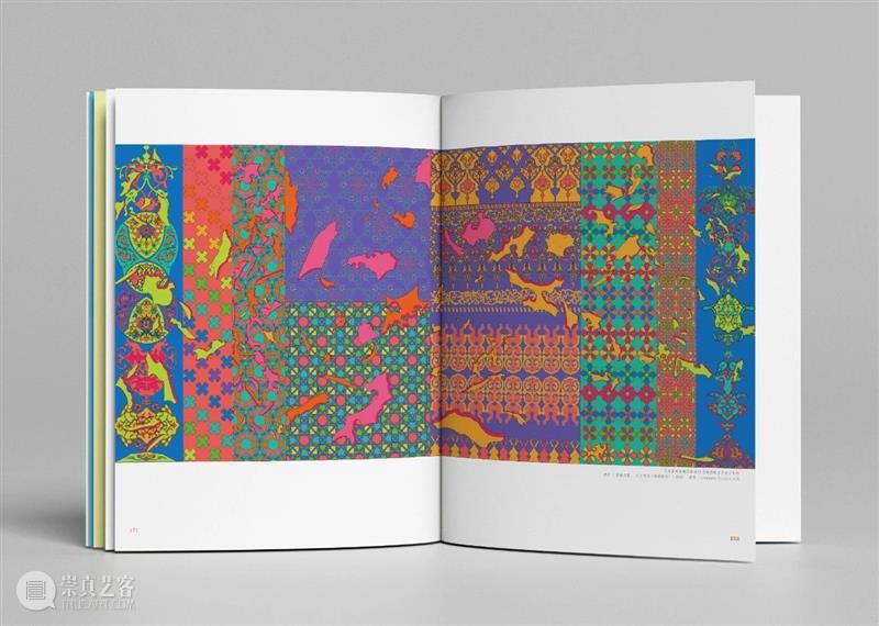 OCAT西安馆画册 | 《五周年庆祝合辑》中/英 OCAT 西安 合辑 画册 现场 时间 艺术家 Tsui 徐浩恩 梁硕 崇真艺客