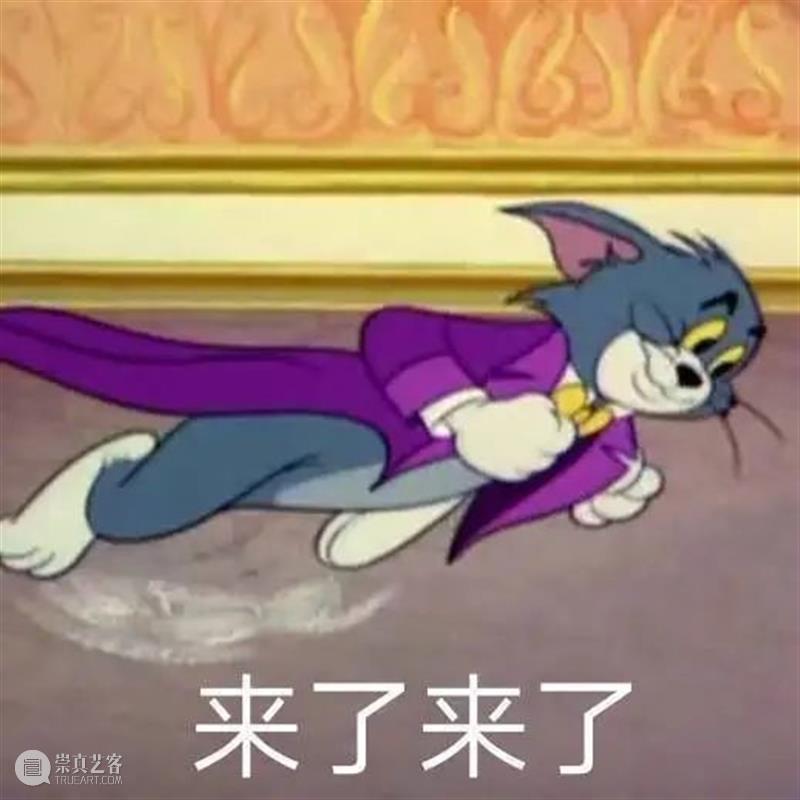 《新变种人》坚持院线上映；《星际穿越》内地票房破8亿 新变种人 院线 星际穿越 内地 票房 影视 好剧 小豆 漫威 漫画 崇真艺客