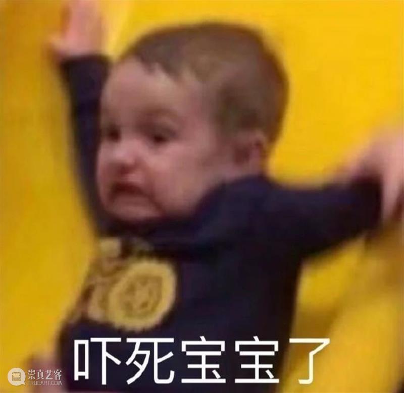 《新变种人》坚持院线上映;《星际穿越》内地票房破8亿 新变种人 院线 星际穿越 内地 票房 影视 好剧 小豆 漫威 漫画 崇真艺客