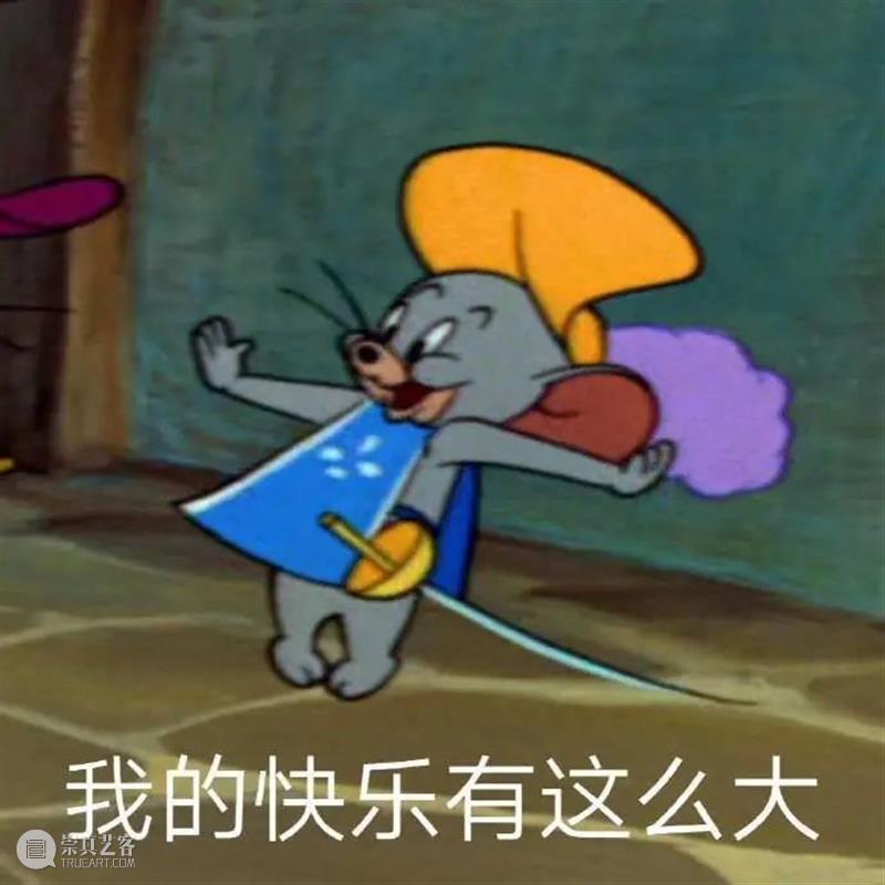 《新变种人》坚持院线上映;《星际穿越》内地票房破8亿 新变种人 院线 星际穿越 内地 票房 影视 好剧 小豆 漫威 漫画 崇真艺客