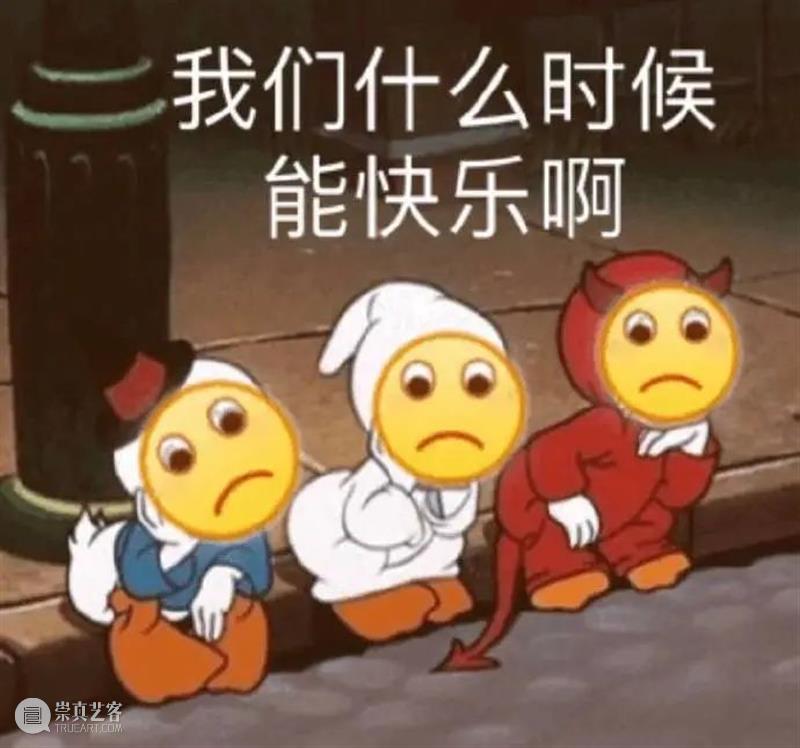 《新变种人》坚持院线上映;《星际穿越》内地票房破8亿 新变种人 院线 星际穿越 内地 票房 影视 好剧 小豆 漫威 漫画 崇真艺客