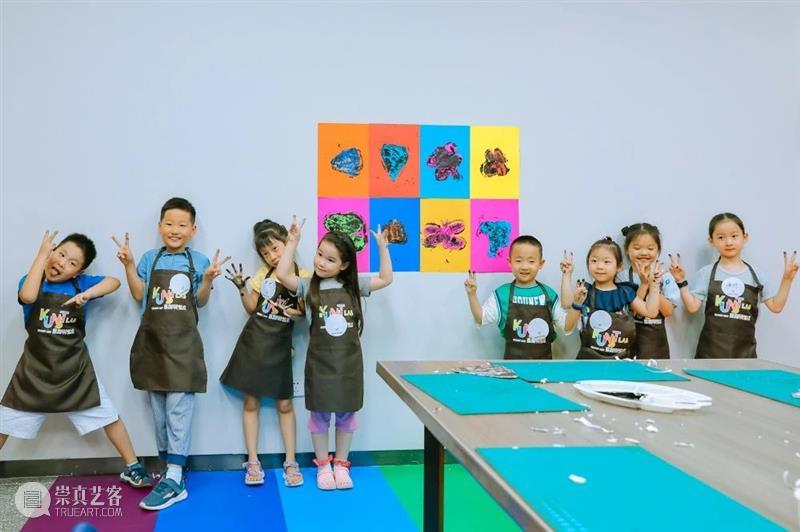 Kids项目 | “2020环球艺术之旅” 试课名额开放，快来报名！ 艺术 环球 Kids 项目 名额 西安当代美术馆 儿童 课程 素养 基础 崇真艺客
