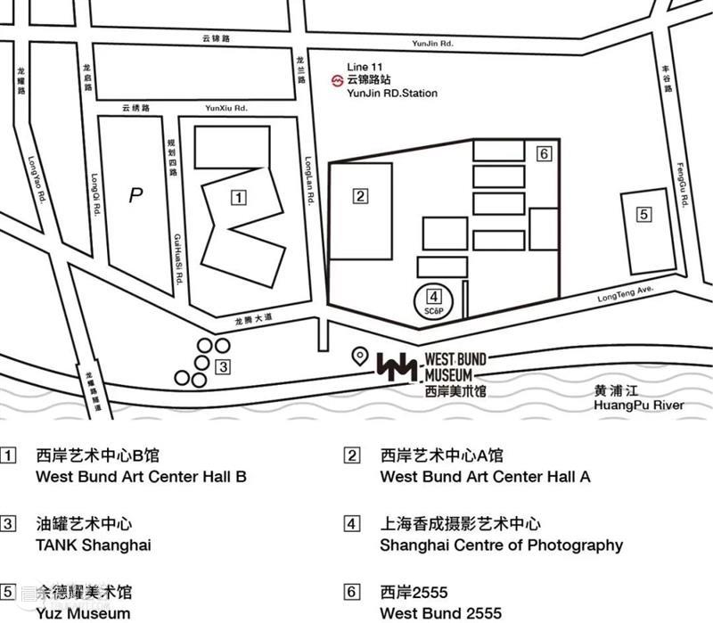 WBM 夏令时|焕然一新智造展厅,邀你探索多元艺术世界 展厅 艺术 世界 WBM 年龄段 教育 西岸美术馆 艺术家 徐毛毛 通风管 崇真艺客