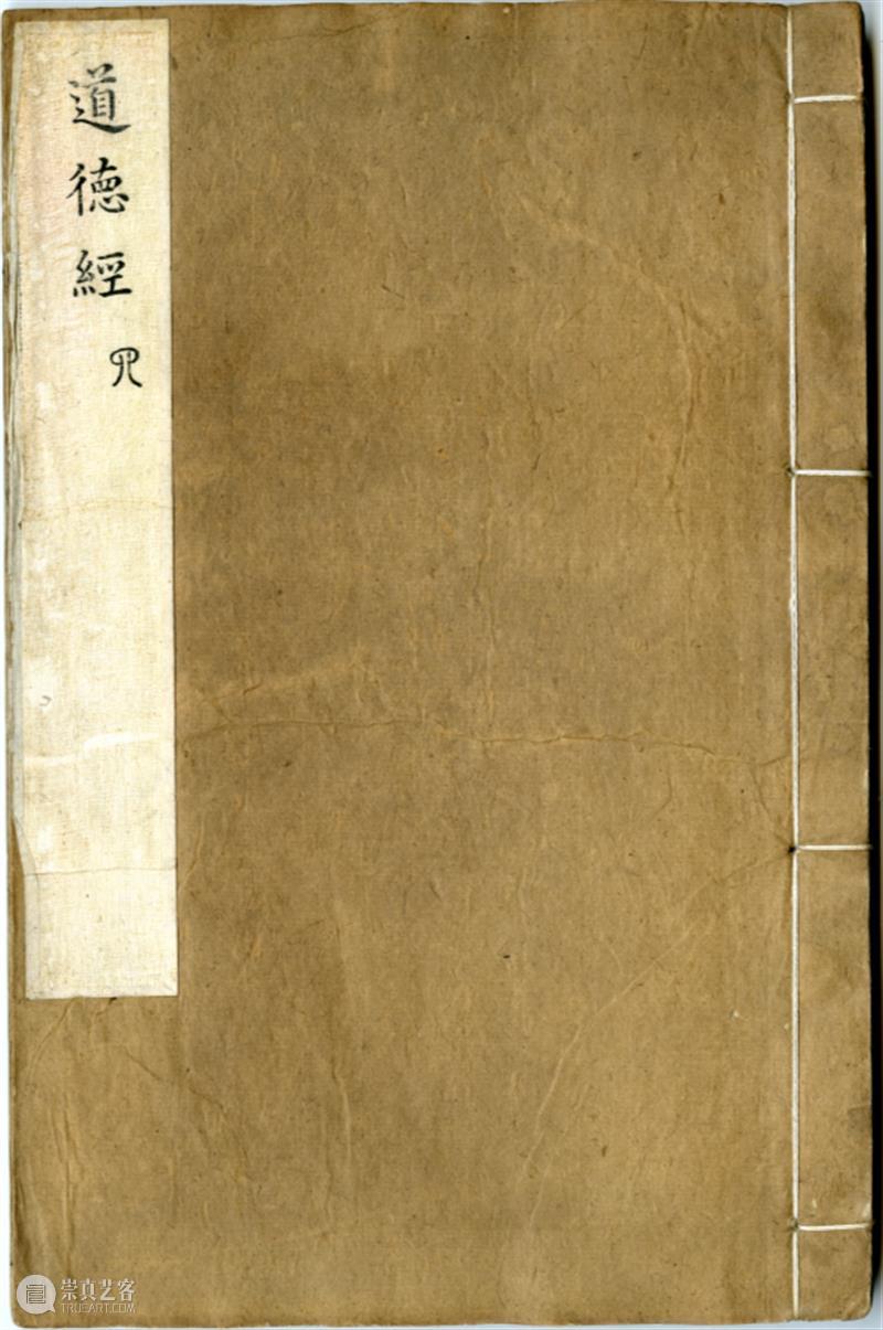 【全国其他】8月份有什么好看的展览?(第1期) 全国 韵致 菁华 中国 女性 民族 服饰展 莽原之华 塞上 南国 崇真艺客
