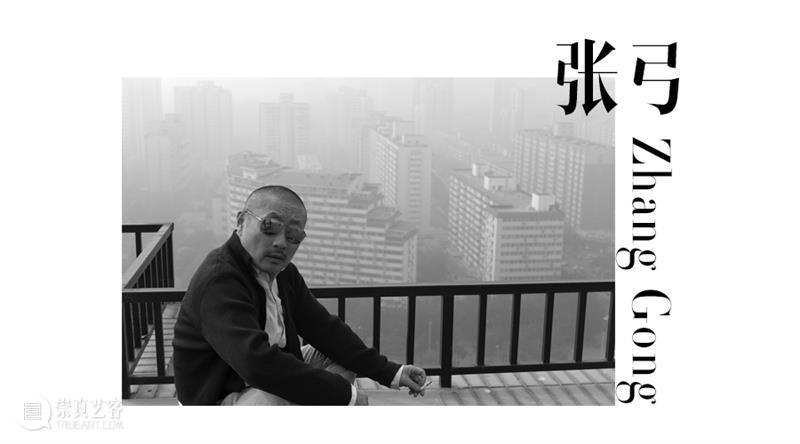 张弓个展《启示录》 展览 中国 北京市金杜艺术中心 金杜艺术中心  张弓  崇真艺客