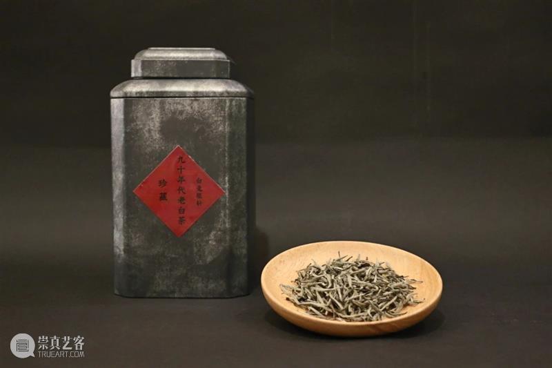 北京保利网拍第三季 | 可以喝的古董——珍藏级普洱老茶 普洱老茶 保利网 古董 北京 历史 岁月 品质 典范 众人 传奇 崇真艺客