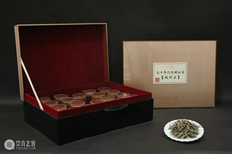 北京保利网拍第三季 | 可以喝的古董——珍藏级普洱老茶 普洱老茶 保利网 古董 北京 历史 岁月 品质 典范 众人 传奇 崇真艺客