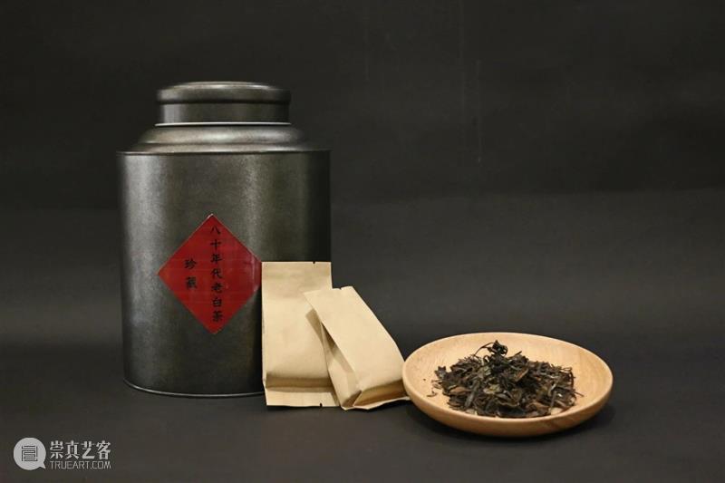 北京保利网拍第三季 | 可以喝的古董——珍藏级普洱老茶 普洱老茶 保利网 古董 北京 历史 岁月 品质 典范 众人 传奇 崇真艺客