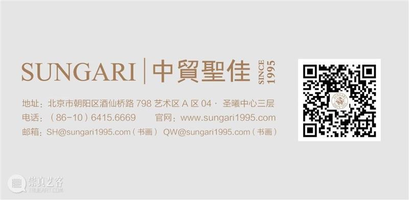 直播预告|8月8日晚19:30袁睿&谭在江 为您呈现解读艺术家的新视角 艺术家 视角 直播预告 袁睿&谭 海报 图片 艺术部 总经理 江先生 艺术 崇真艺客