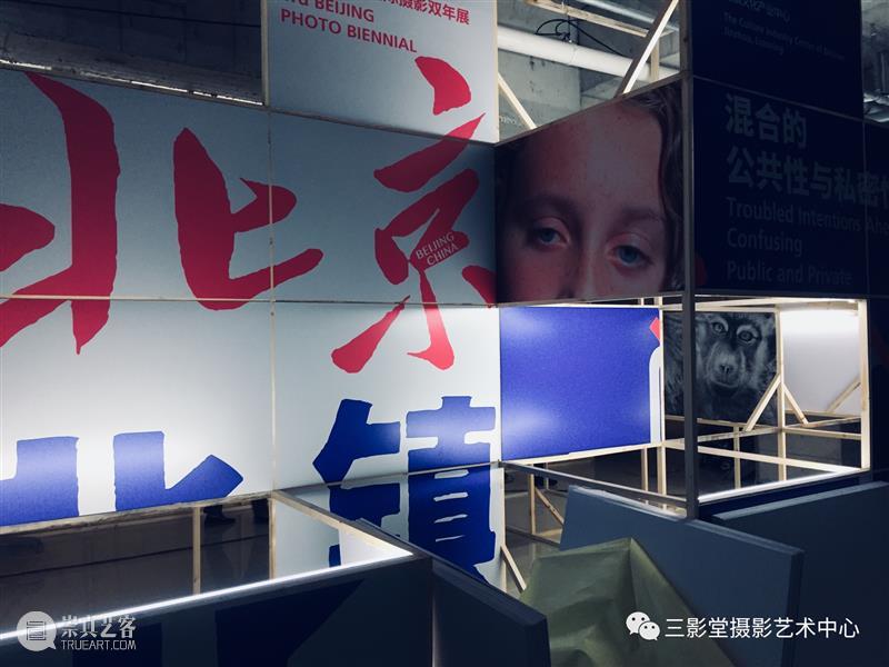 线下工作坊 | 拿起相机创作前的必修课 工作坊 相机 必修课 路径 方法 身份 实践者 艺术摄影师 艺术家 媒介 崇真艺客