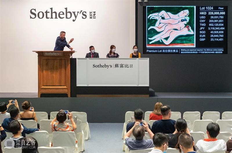 对话蘇富比亚洲区行政总裁程寿康 | 文章转载自《FA财富堂》  苏富比亚洲 FA财富堂 行政 总裁 程寿康 文章 蘇富比亚洲区 Zhang 前言 香港 苏富比 崇真艺客