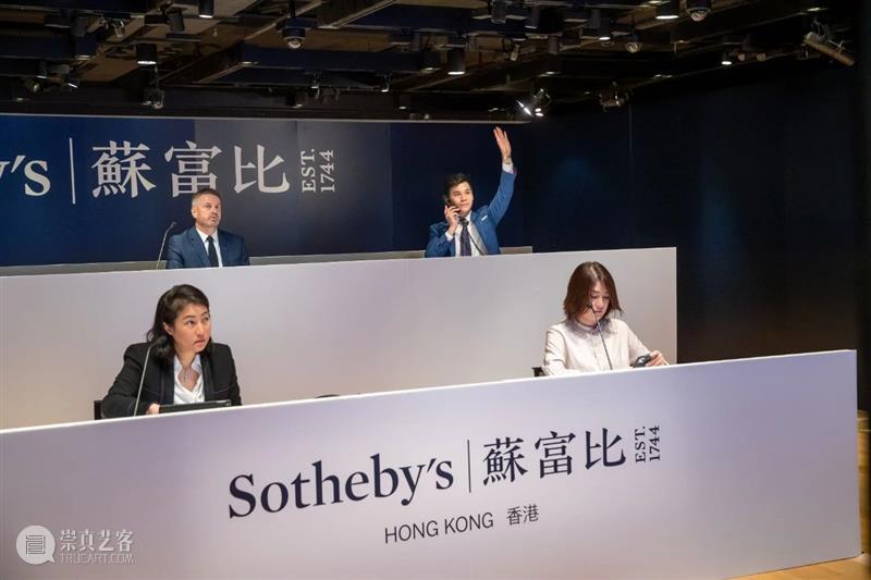 对话蘇富比亚洲区行政总裁程寿康 | 文章转载自《FA财富堂》  苏富比亚洲 FA财富堂 行政 总裁 程寿康 文章 蘇富比亚洲区 Zhang 前言 香港 苏富比 崇真艺客
