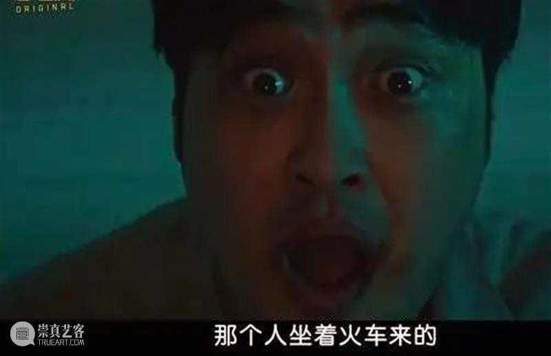 连环抛尸，多次反转，这悬疑新剧值得猛打五星！ 新剧 悬疑 五星 作者 豆瓣 巴塞 电影 公号 内容 韩国 崇真艺客