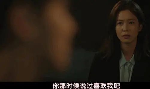 连环抛尸，多次反转，这悬疑新剧值得猛打五星！ 新剧 悬疑 五星 作者 豆瓣 巴塞 电影 公号 内容 韩国 崇真艺客