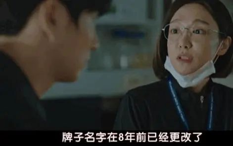 连环抛尸，多次反转，这悬疑新剧值得猛打五星！ 新剧 悬疑 五星 作者 豆瓣 巴塞 电影 公号 内容 韩国 崇真艺客