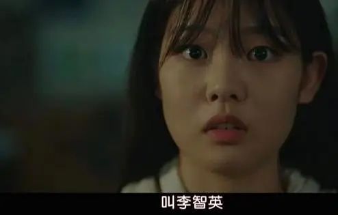 连环抛尸，多次反转，这悬疑新剧值得猛打五星！ 新剧 悬疑 五星 作者 豆瓣 巴塞 电影 公号 内容 韩国 崇真艺客