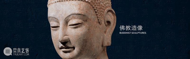 震旦博物馆文创聚荟 | 前卫反主流的朋克精神 朋克 主流 震旦博物馆 文创 前卫 精神 Punk 车库 摇滚 摇滚乐 崇真艺客