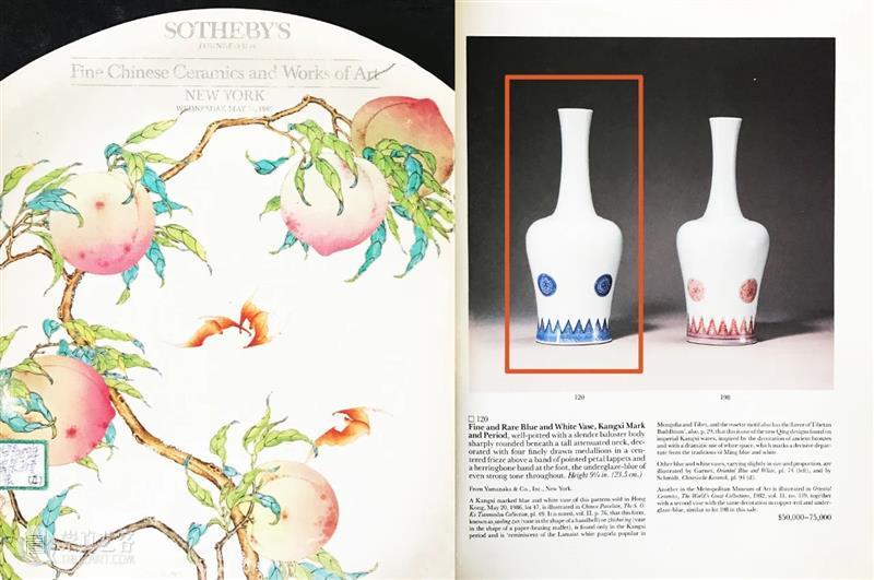 【中国嘉德春拍】名家递藏 锦春献宝—墨香居藏盛世御窑精粹 中国 嘉德 墨香 盛世 御窑 精粹 名家 锦春 拍卖会 时间 崇真艺客
