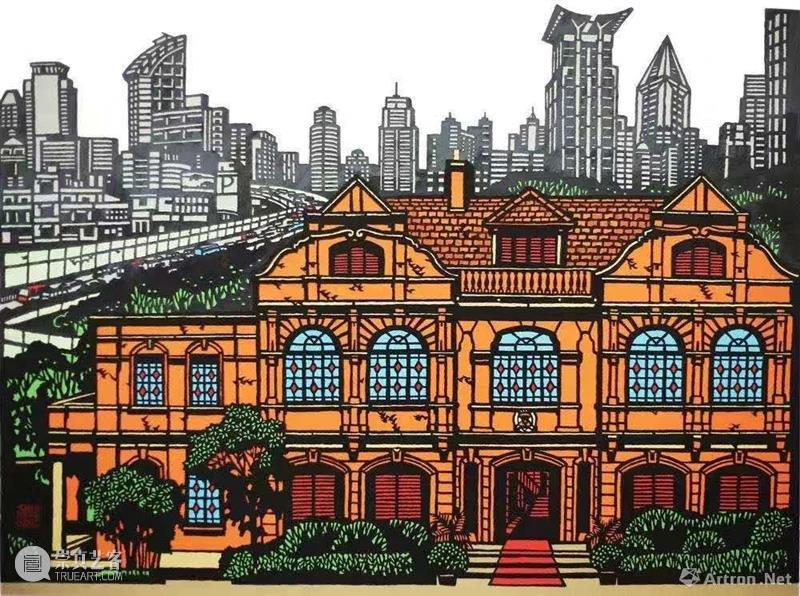 【中华艺术宫 | 讲座】民间剪纸艺术的传承与发展 民间剪纸 艺术 讲座 中华艺术宫 山丹丹花开红艳艳 陕北 剪纸 艺术展 系列 活动 崇真艺客