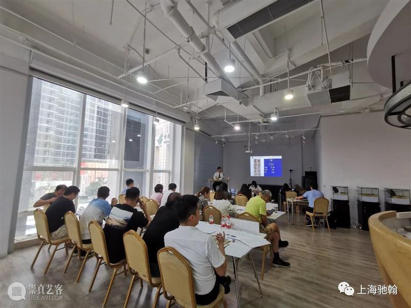 【驰翰•快讯】2020春季艺术品拍卖会，圆满收官 驰翰 艺术品 拍卖会 快讯 现场 上海 展厅 电话 网络 方式 崇真艺客