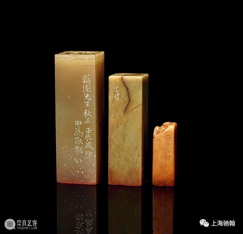 【驰翰•快讯】2020春季艺术品拍卖会，圆满收官 驰翰 艺术品 拍卖会 快讯 现场 上海 展厅 电话 网络 方式 崇真艺客