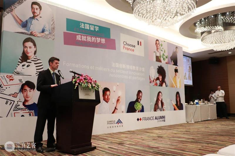 留法通道持续保障中、中法教育交流不间断 通道 中法 教育 疫情 目前 全球 趋势 法国 高等教育 上海 崇真艺客