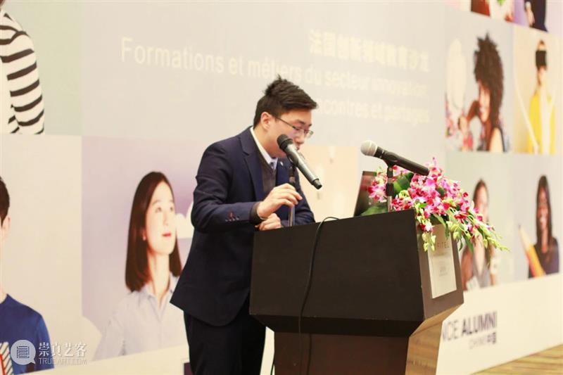 留法通道持续保障中、中法教育交流不间断 通道 中法 教育 疫情 目前 全球 趋势 法国 高等教育 上海 崇真艺客