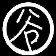 抖音直播首秀，孟京辉你还有多少惊喜是我们不知道的！？ 孟京辉 先锋 戏剧 视频 平台 首秀 中国 剧坛 影响力 导演 崇真艺客