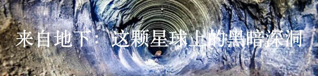 地狱之门真的存在吗? 地狱之门 巴亚 Baia 那不勒斯湾 J.M.W.透纳 那时 罗马 历史 痕迹 Wikicommons 崇真艺客