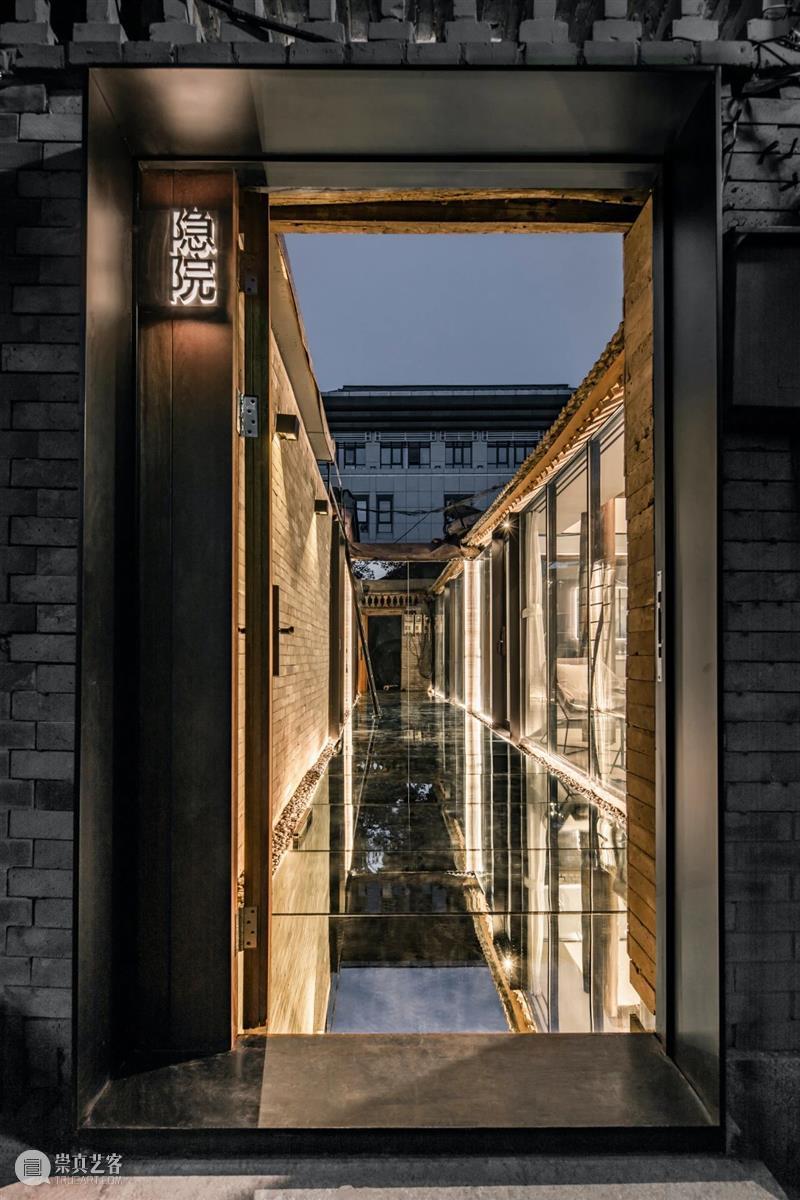 14天改造宝钞隐院，胡同中的‘万花筒’ / 北京大观建筑设计 胡同 万花筒 北京 大观 宝钞隐院 金伟琦 记忆 北京的胡同 方式 人儿 崇真艺客