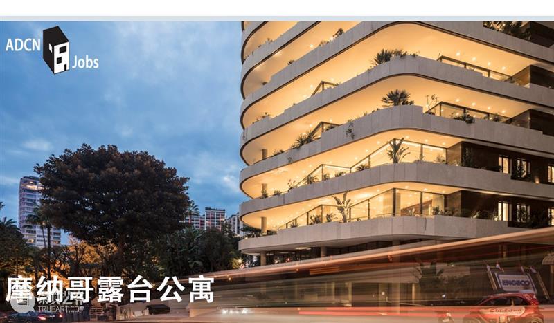 14天改造宝钞隐院，胡同中的‘万花筒’ / 北京大观建筑设计 胡同 万花筒 北京 大观 宝钞隐院 金伟琦 记忆 北京的胡同 方式 人儿 崇真艺客
